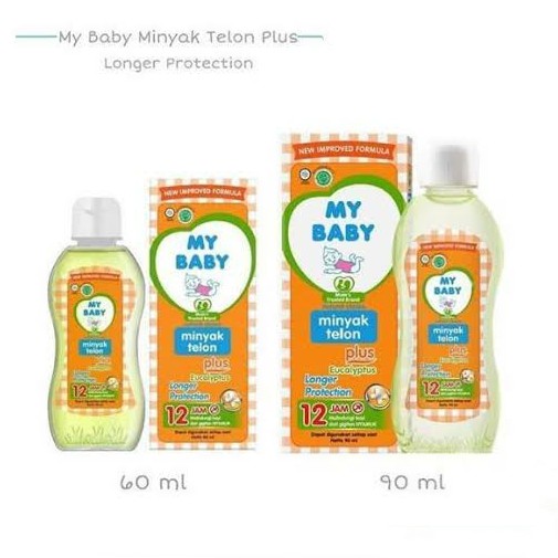 MY BABY MINYAK TELON PLUS LONGER PROTECTION 60ML/90ml [ORIGINAL BPOM]