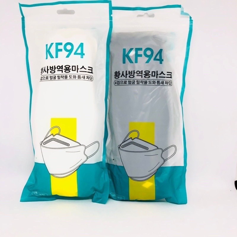 Masker KF94 isi 10 PCS I Masker 4Ply Medis KF94 | Masker Korean Style | Masker Korea Promo Sen Terlaris