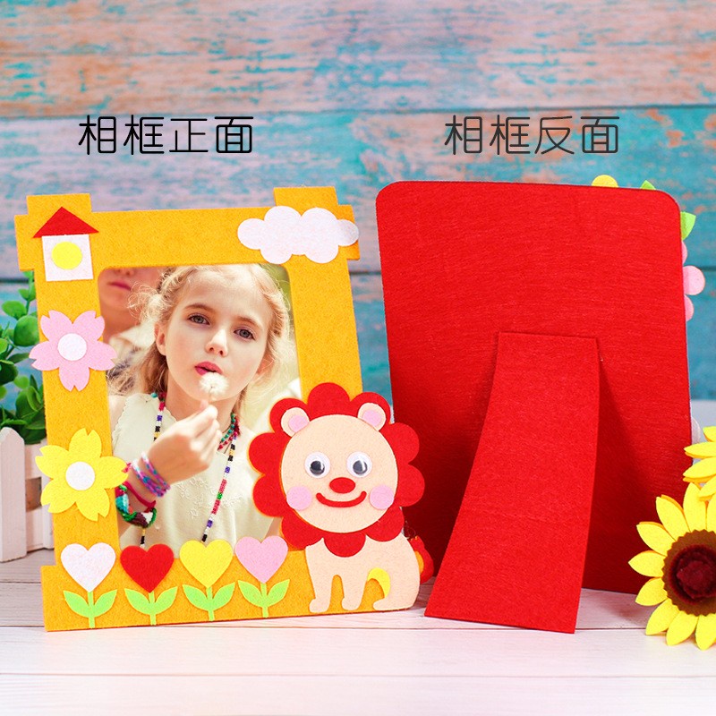 DIY Photo Frame FLANEL / Bingkai foto / art &amp; Craf anak / Frame bingkai anak DIY