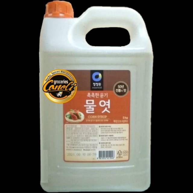 

Corn Syrup 5 lt / Syrup Jagung