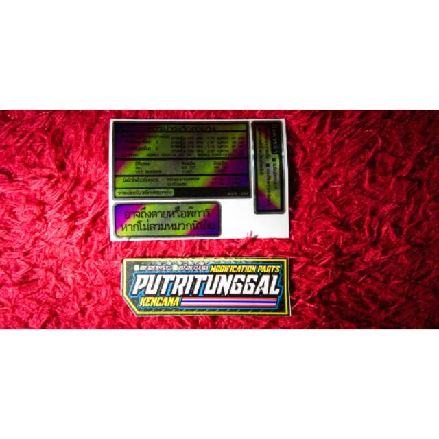 

Warning text thailand hologram