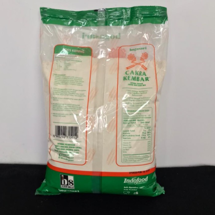 

cs777vv Bogasari Cakra Kembar 1 Kg Da01D100