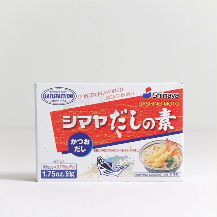 

SHIMAYA DASHI NO MOTO 50G HONDASHIKATSUODASHIKALDU IKAN BONITO