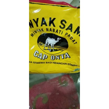 

minyaksamin
