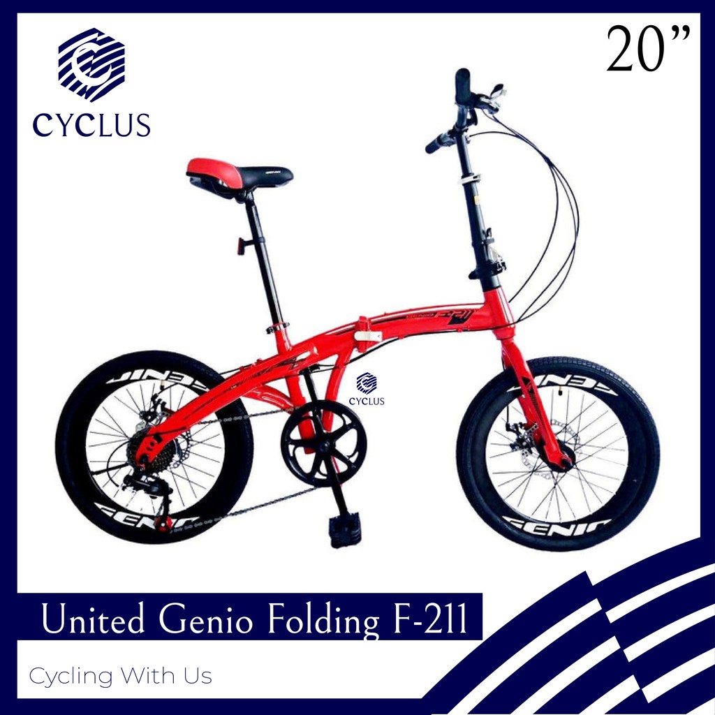 Sepeda Lipat United Genio F-211 7 Speed - Kurir Instan