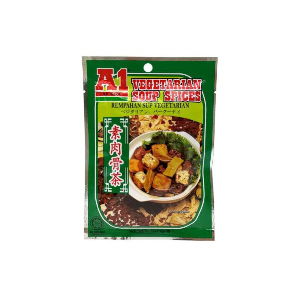 

A1 Vegetarian Soup Spices / A1 Vegetarian Bakut Teh