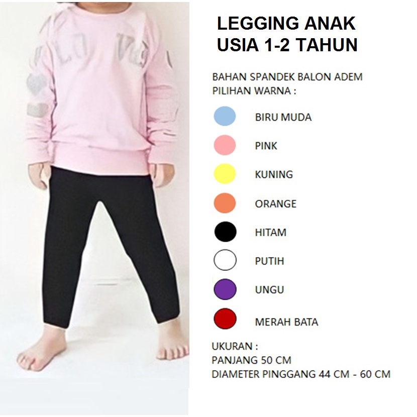 TOTEMOO LEGGING POLOS ANAK 1-2 TAHUN CELANA LEGGING ANAK BALITA
