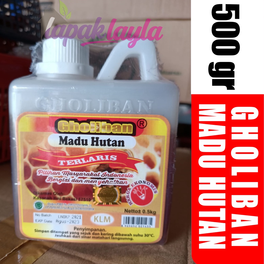 Madu Hutan Kalimantan Gholiban 500 gram