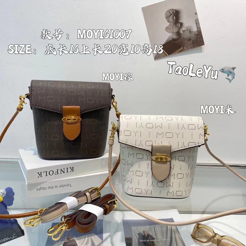 TAS FASHION KOREA / TAS TAOLEYU / TAS MOTIF / TLY 6065-6 / 6065-7 / 17007-5 / 61007