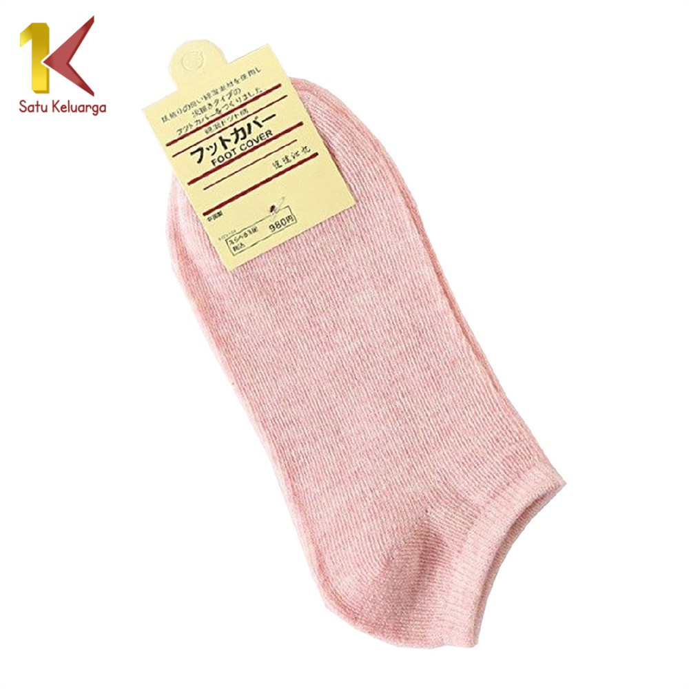 Satu Keluarga Kaos Kaki Semata P59 Kaos Kaki Polos Kaus Kaki Wanita Kaos Kaki Ankle Dewasa-PINK