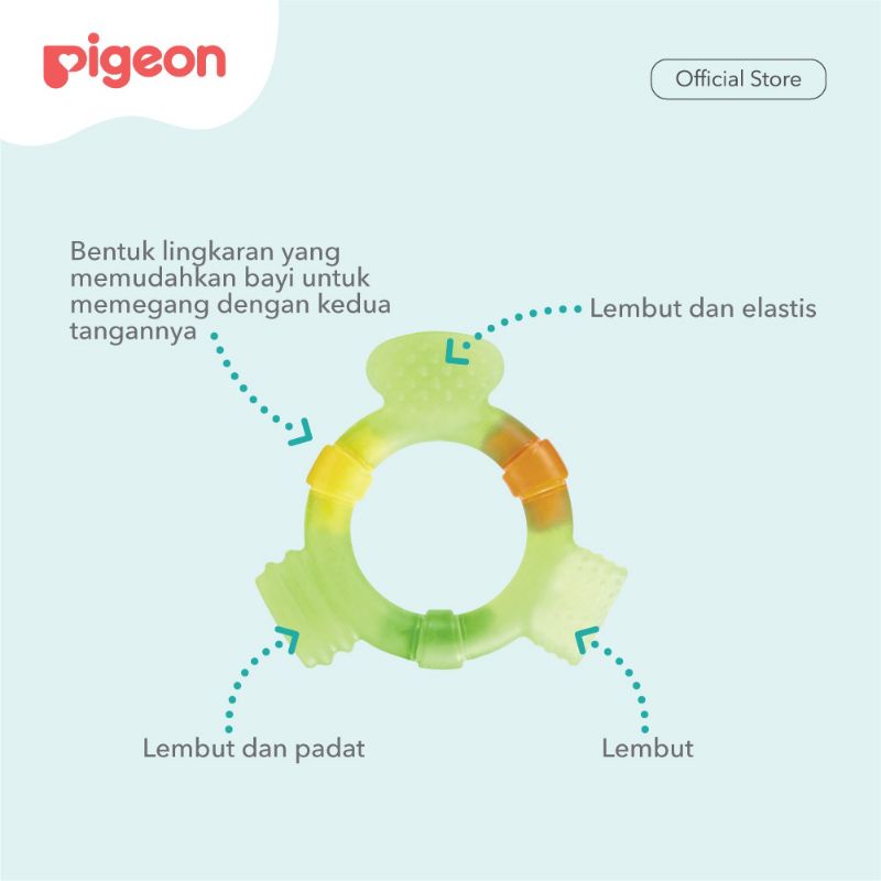 PIGEON Teether Step 1 / PIGEON Teether Step 2 / PIGEON Fruit Teether