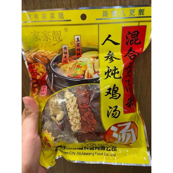 

Tim ayam ren shen dun ji tang 人参炖鸡汤 100gr / tim ayam / dun ji