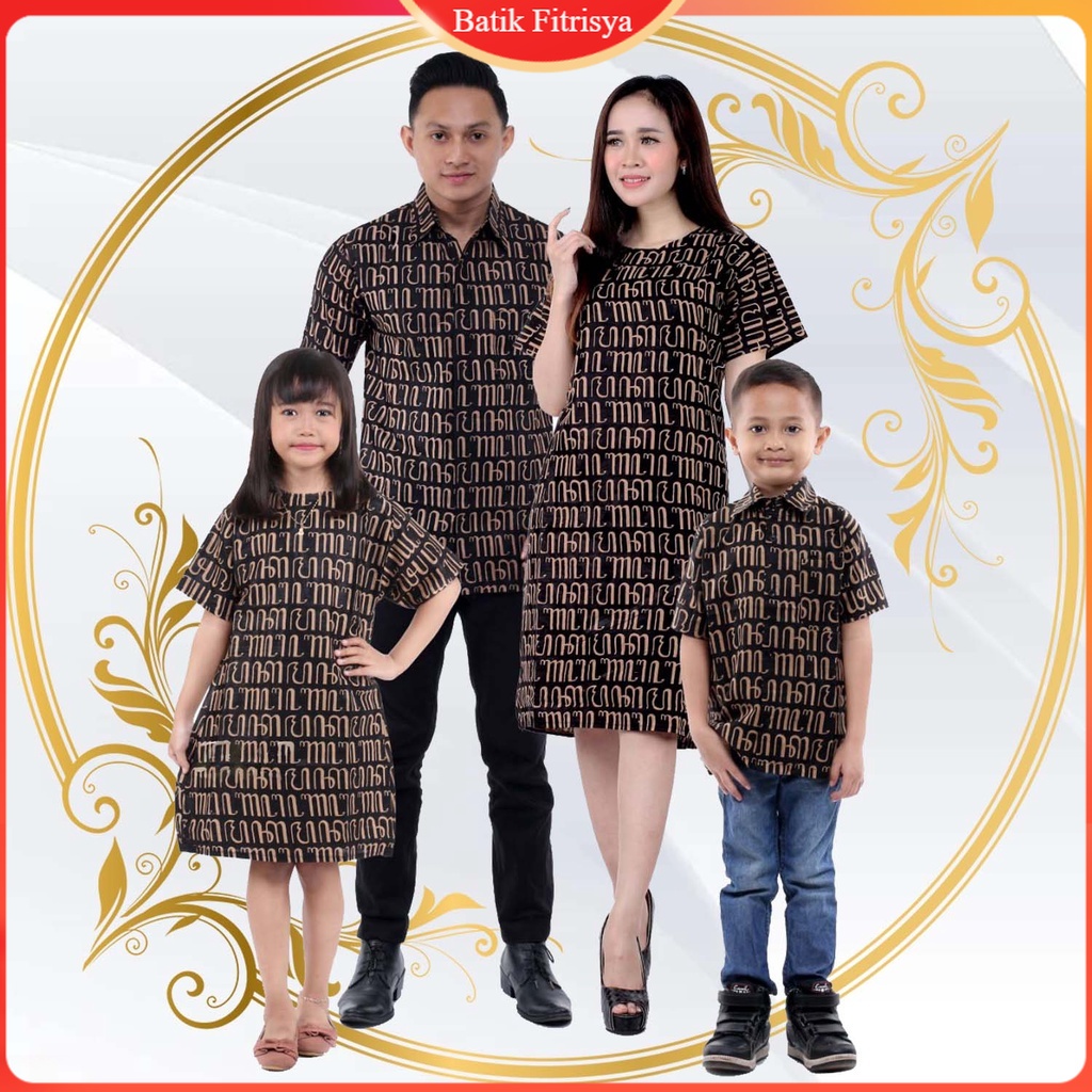 Set Batik Keluarga - Batik Keluarga Natal - Ibu Bapak Anak - Motif Aksara Jawa Hanacaraka - Dress Tu