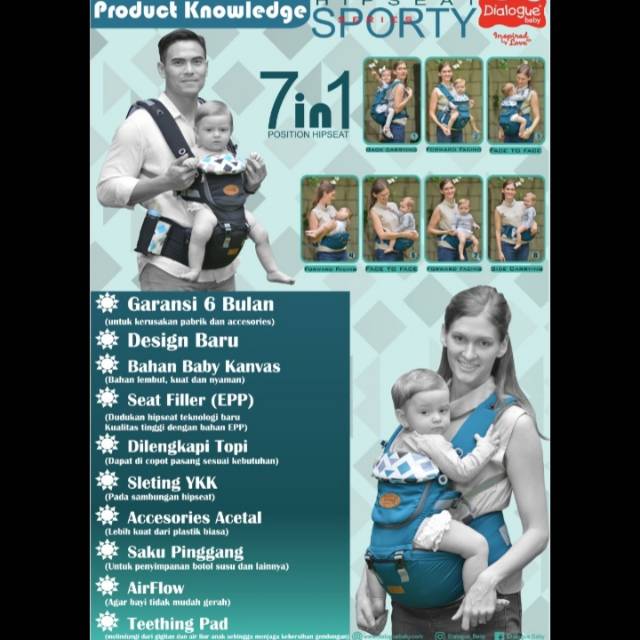 dialogue baby hipseat