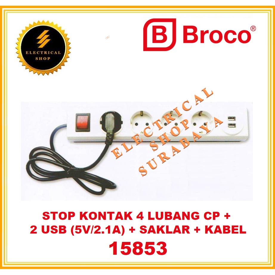 BROCO STOP KONTAK ARDE CP 4 LUBANG + 2 USB + SAKLAR + KABEL 1.5M PUTIH 15853 (GROSIR) EXTENSION ORI