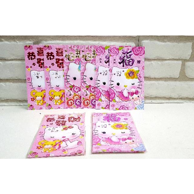 Angpao Imlek Hello Kitty Murah Ampao Ulang Tahun Kartun Anak Grosir Angpao Pink Kado Anak Murah