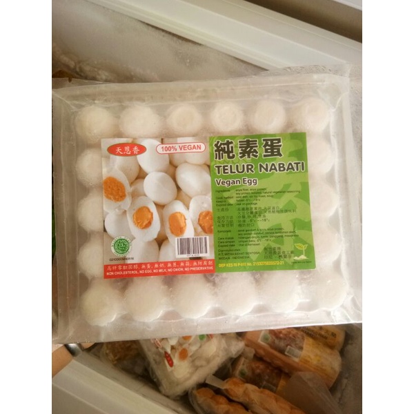 

Telur puyuh nabati 素鸡蛋 / vegan egg 30butir / frozen food vegetarian