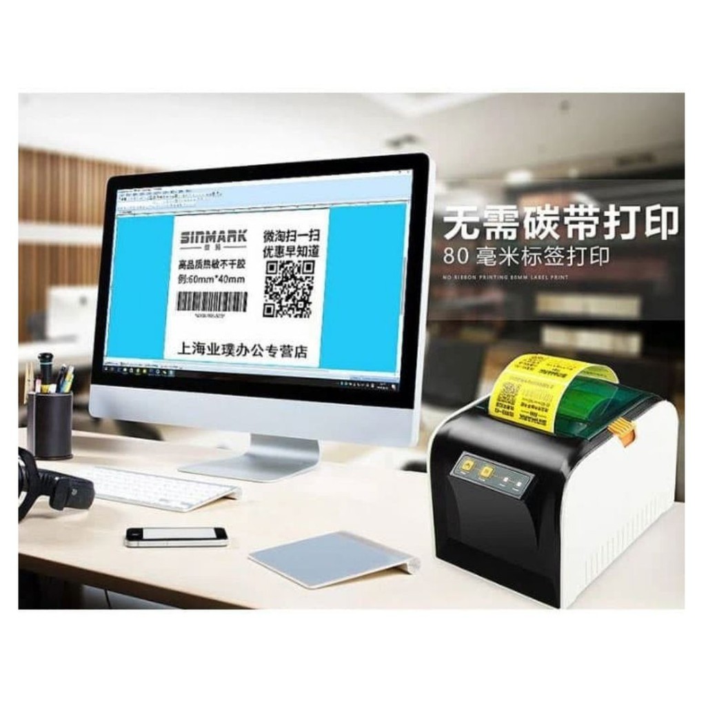 GPrinter Thermal Barcode Label Retail Supermarket Bluetooth HP Android 111130