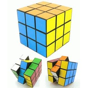 

RUBIK KUBUS 3X3X3 BEST DEAL