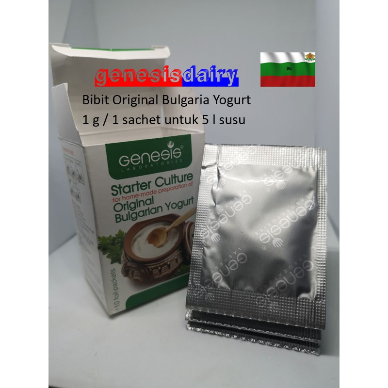 

BIBIT Yogurt / Biang Yogurt / YOGHURT STARTER origin Bulgaria - dibuat di Bulgaria