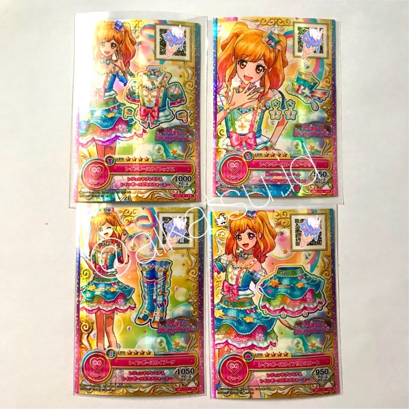 Kartu Aikatsu on Parade LPR Rainbow Sky Set