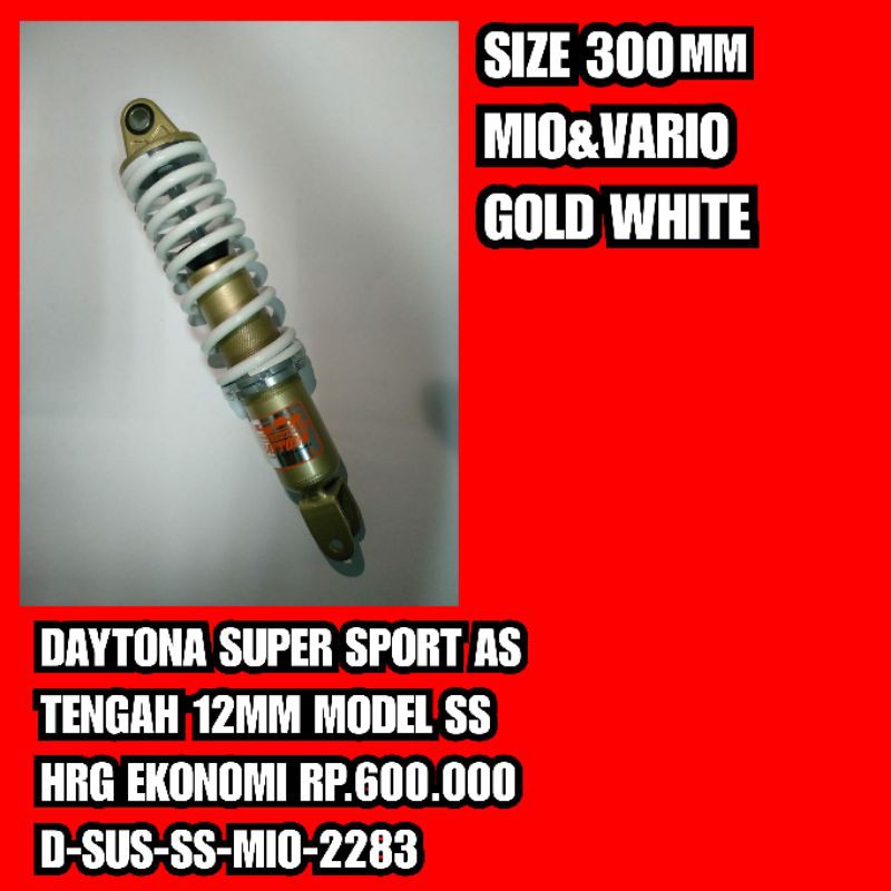 SHOCKBREAKER SKOK DAYTONA SS  GOLD WHITE MIO BEAT VARIO 305MM