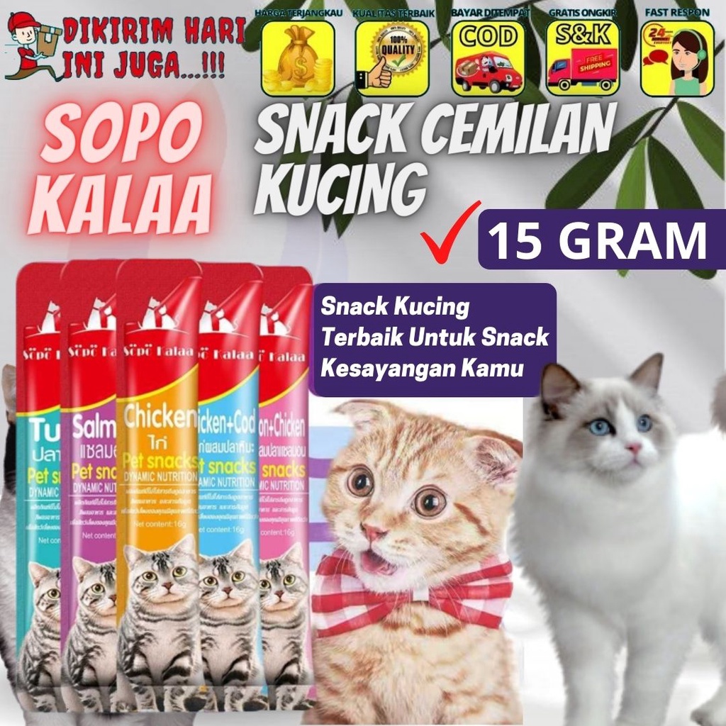 Snack Kucing Bio Creamy Treat Basah Adult Kitten SOPO KALAA FEZONE