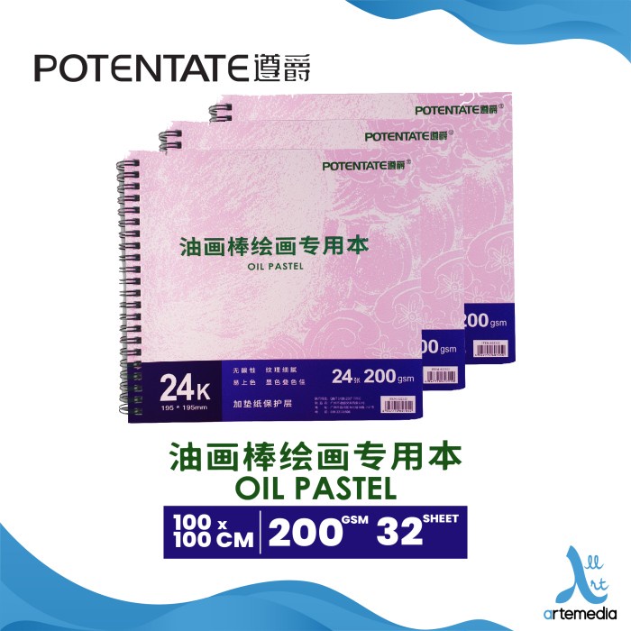 

(DISKON TERMURAH) Buku Gambar 195x195mm Potentate Oil Pastel Wire Bound