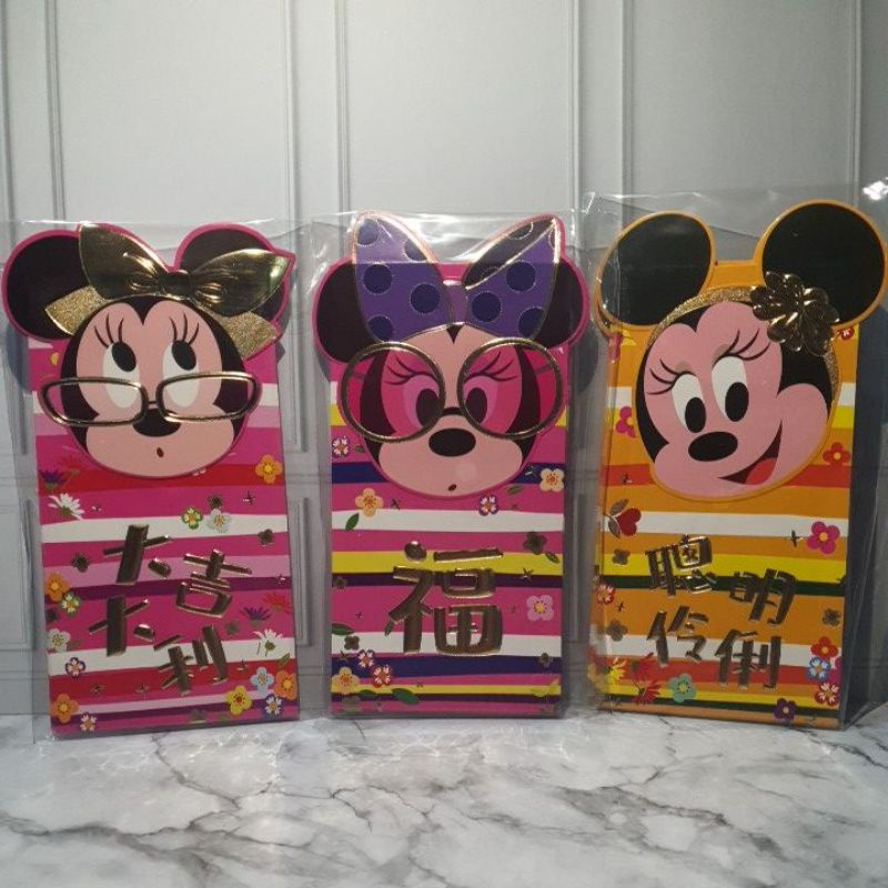 

3pcs angpao disney minnie tebal/ampau imlek pesta ulang tahun cny/amplop hoki souvenir hampers