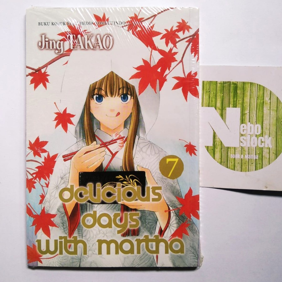 

Komik Delicious Days With Martha Vol 7 (Segel/Baru)