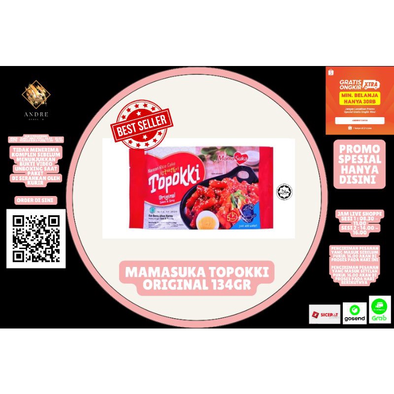 

Makanan Instan Korea - Mamasuka Topokki Original 134gr/134 gram (Cemilan/Temen makan) *AndreStore18*