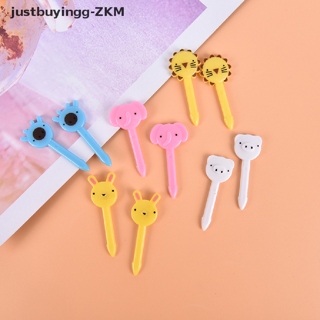 [justbuyingg] 10PCS Decor Lunch Box Accessory Fruit Picks Kids' Animal Forks Food Mini Tool [zkm]