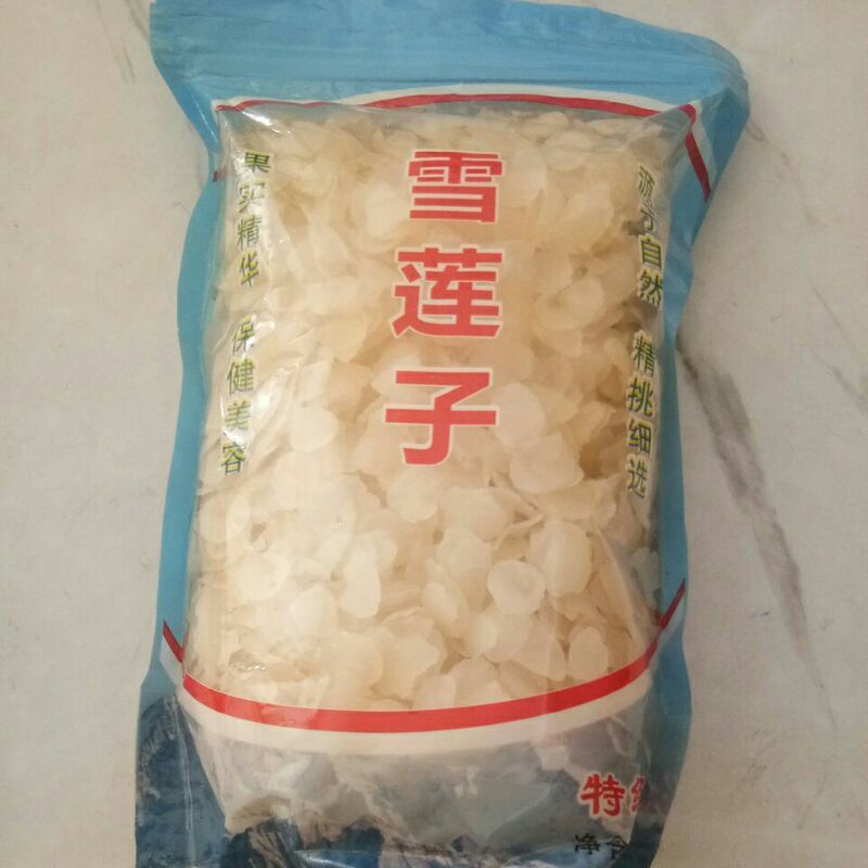 

xue lian zhi 雪莲子 500gr/snow lotus seed
