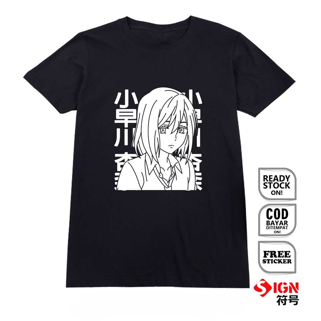 KAOS WAIFU ANIME MANGA ANNA KOBAYAKAWA NIJIIRO DAYS NATSUKI HASHIBA JAPAN CULTURE COSPLAY BAJU JEPANG OTAKU WIBU MARI TSUTSUI WATARU MOCHIZUKI TOMOYA MATSUNAGA KEIICHI KATAKURA - SIGN CLOTH