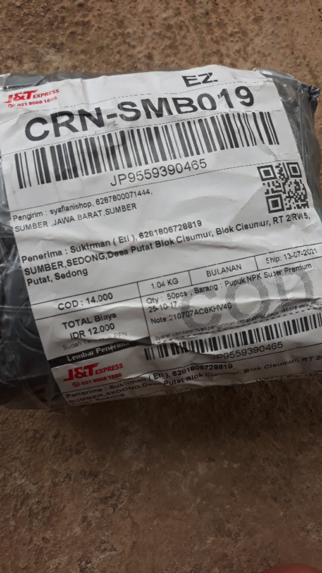 Pupuk Npk Super Premium 25-10-17