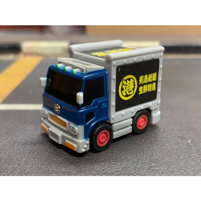 Aoshima x Suntory Dekotora Japan Dark Blue - Panjang 4 cm