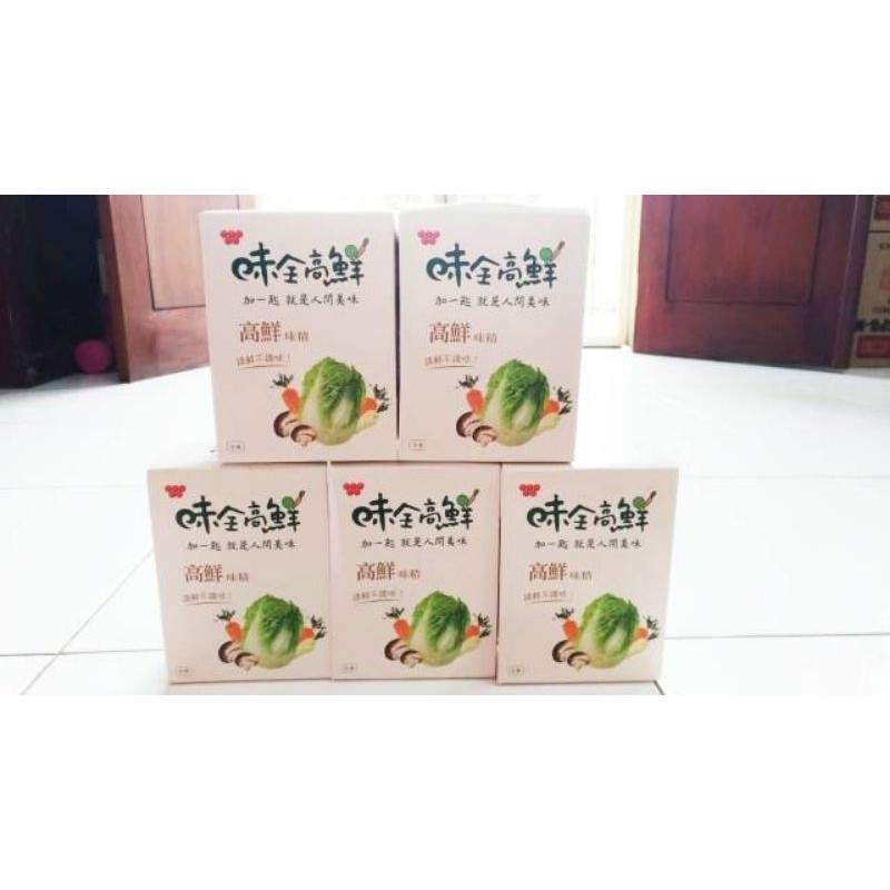 

micin Taiwan