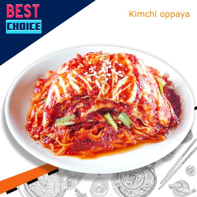 

kimchi authentic korea 1Kg Halal