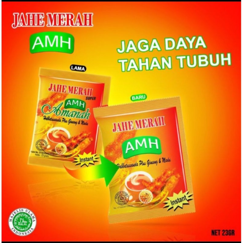 

AMH JAHE MERAH solusi jaga daya tahan tubuh saat pandemi