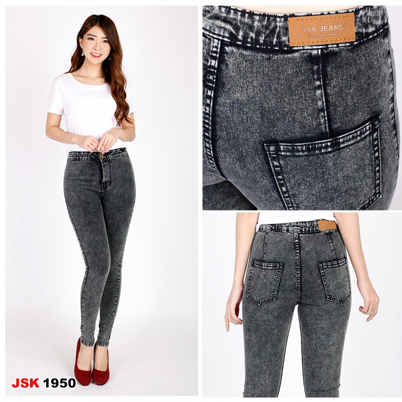 Highwaist Skinny Jeans Wanita JSK Celana Jeans Panjang Wanita Jeans Cewek HW 1950 Snow Black