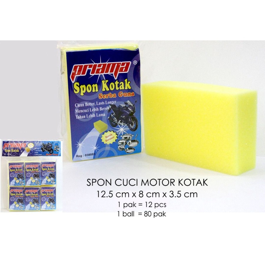 Sponge Busa Cuci Mobil Motor Piring Kuning Sponge spon busa Foam Spons cuci motorcycle Wash motor mobil piring Foam Wash Tebal Spon SERBAGUNA