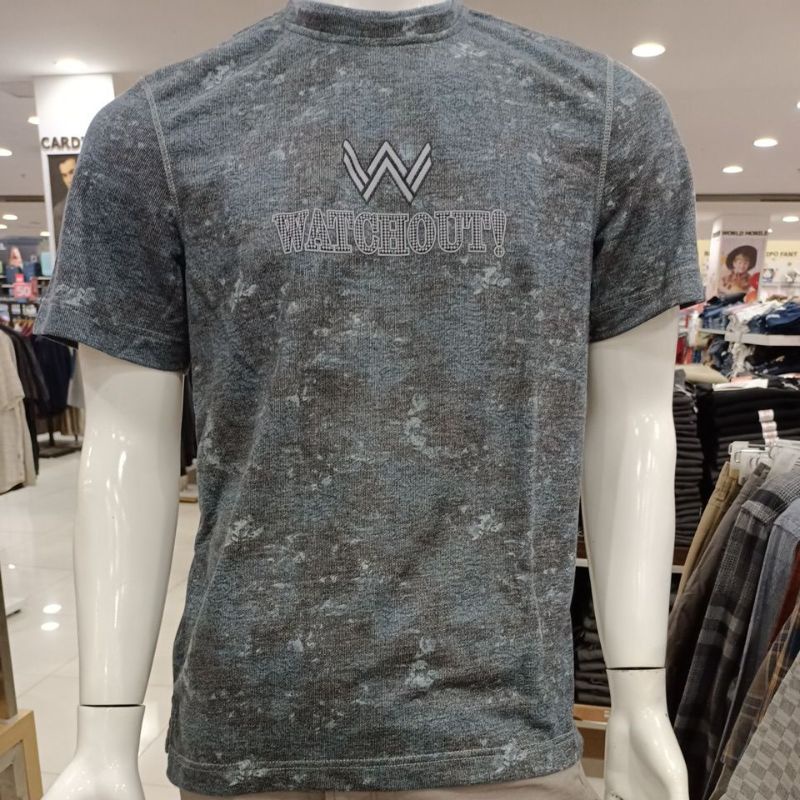 watchout kaos army original