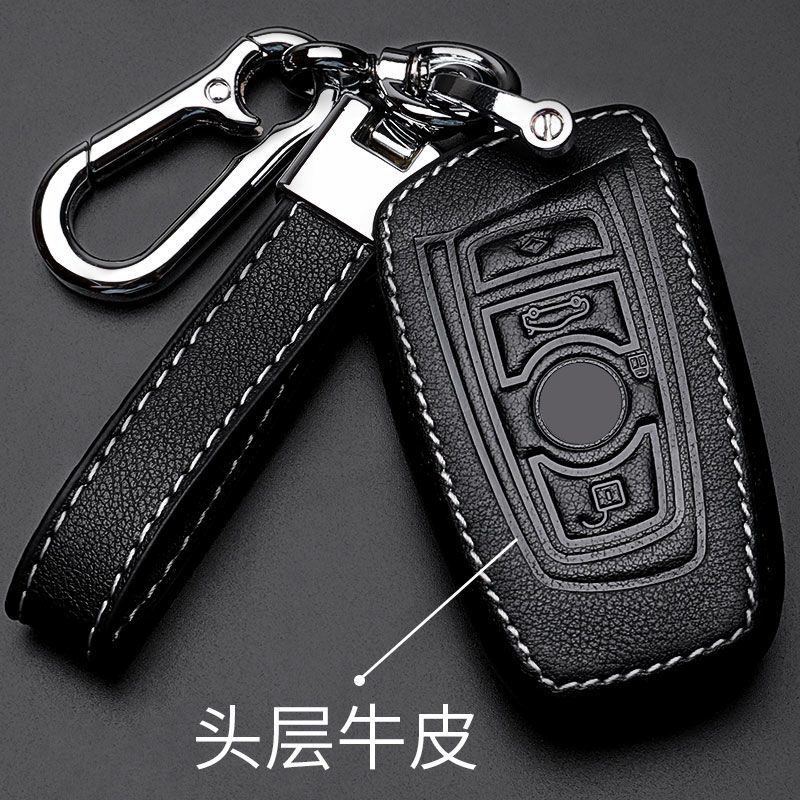 NEW high quality Leather Car Key Case Protection Cover For E46 E90 E60 E39 F30 E36 F10 F20 E87 E92 E30 E34 X1 X3 X4 X5 X6 Series3 Series5