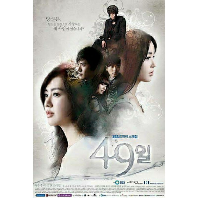 KDRAMAS 49 DAYS - 2011 SUB INDO