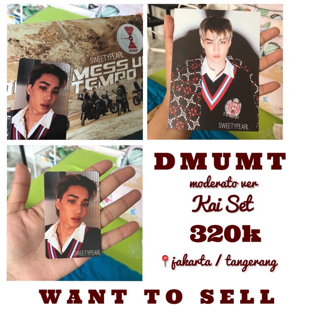 [UNSEALED] EXO DMUMT - KAI SET (Moderato Version) -