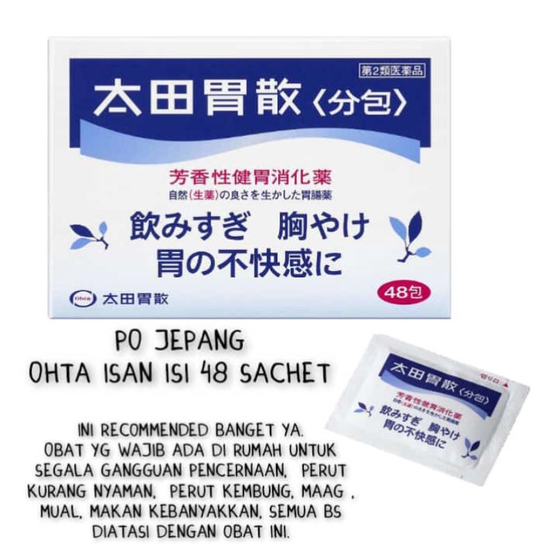 Ohta Isan isi 48 tablet