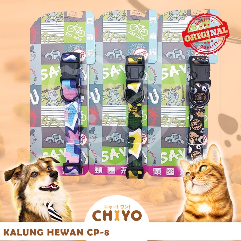 KALUNG HEWAN MOTIF NYLON COLLAR CP8