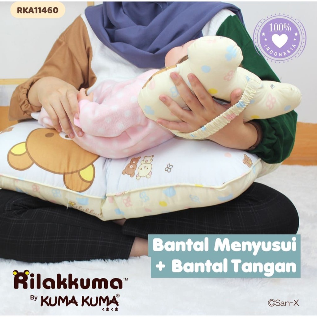 Rilakkuma by Kuma Kuma Bantal Menyusui dan Bantal Tangan