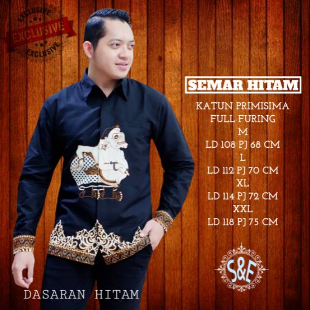 Kemeja Batik Lengan Panjang SEMAR HITAM Batik Lapis Furing