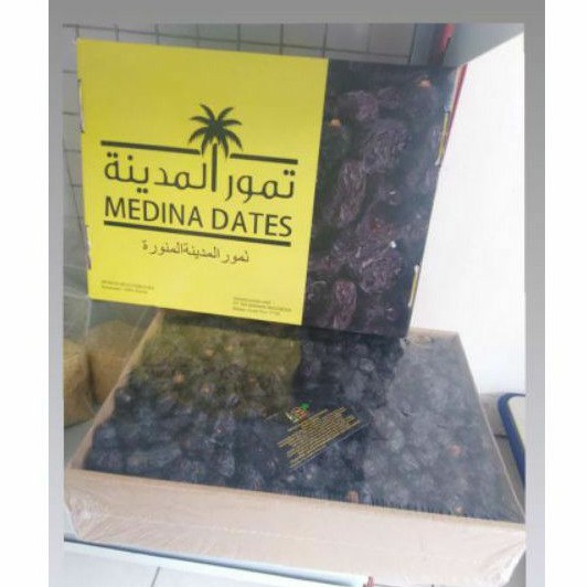 

kurma Ajawa Madina 5 Kg